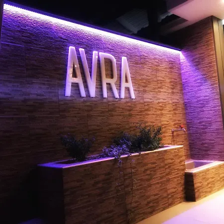 アパート Avra Comfort - Family *
